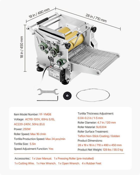 Electric Tortilla Maker, Automatic Corn Tortilla Machine, 5.5" Diameter Cooking Plates, DOBA-TM55